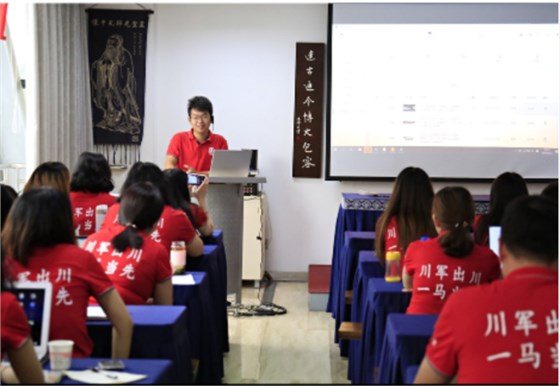 賴組長分享 賴組長分享