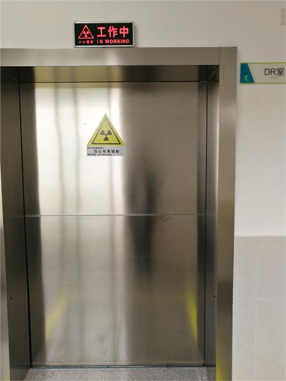 防輻射門 防輻射門