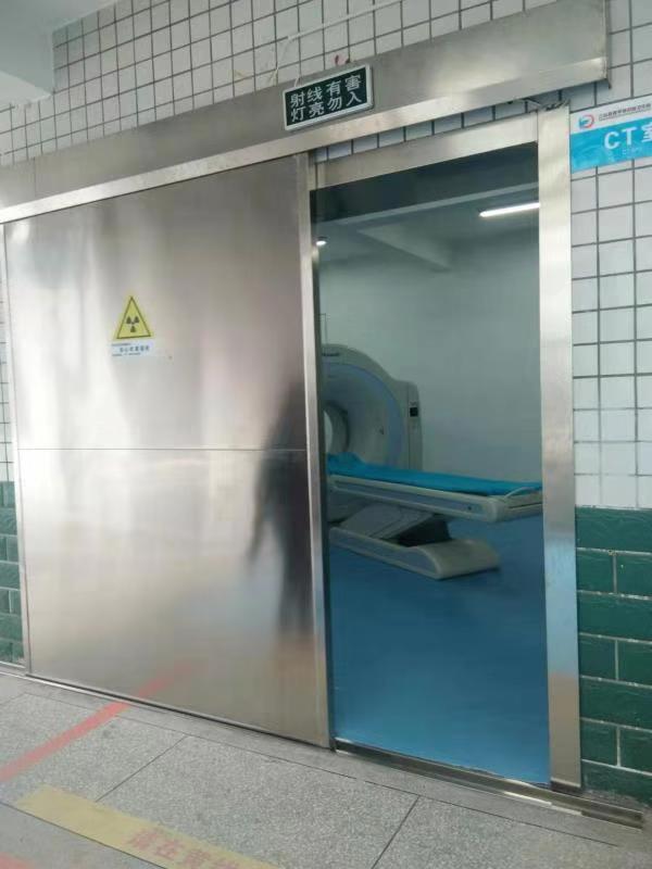 為什么放射科病員通道門要使用推拉式防輻射鉛門？