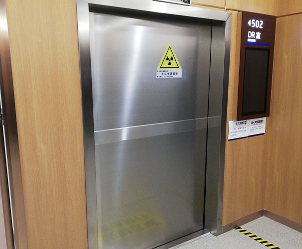 放射科機房防護(hù),放射科機房防護(hù)工程 放射科機房防護(hù),放射科機房防護(hù)工程