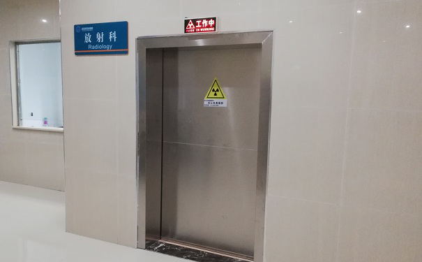 光銘防輻射- 核醫(yī)學(xué)安全防護(hù)