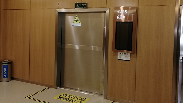 防輻射鉛門多少錢一平方