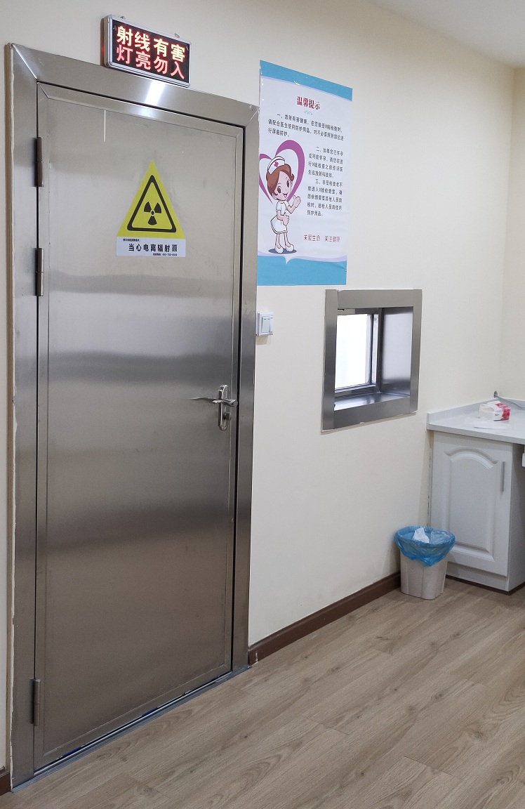 光銘防輻射工程技術(shù)人員回訪雅安名山區(qū)貝雅口腔