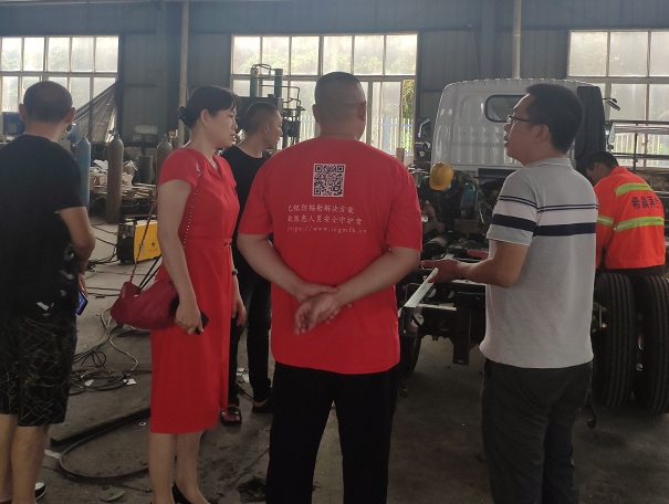 參觀工廠 參觀工廠