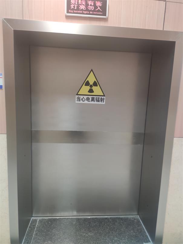 關(guān)于防輻射鉛門應(yīng)該如何挑選呢?
