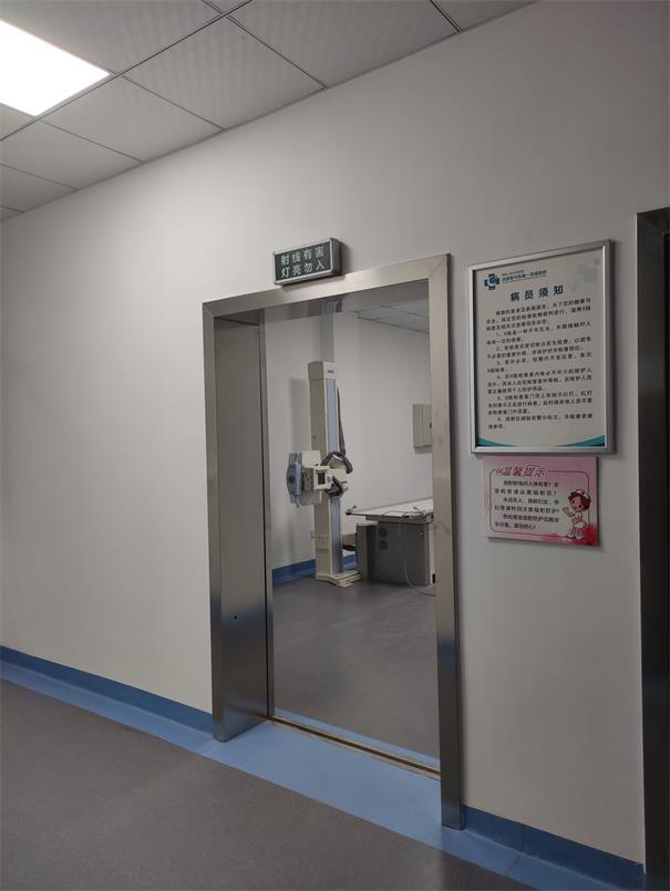 有放射科機(jī)房改造和裝飾裝修一起實(shí)現(xiàn)的廠家嗎?