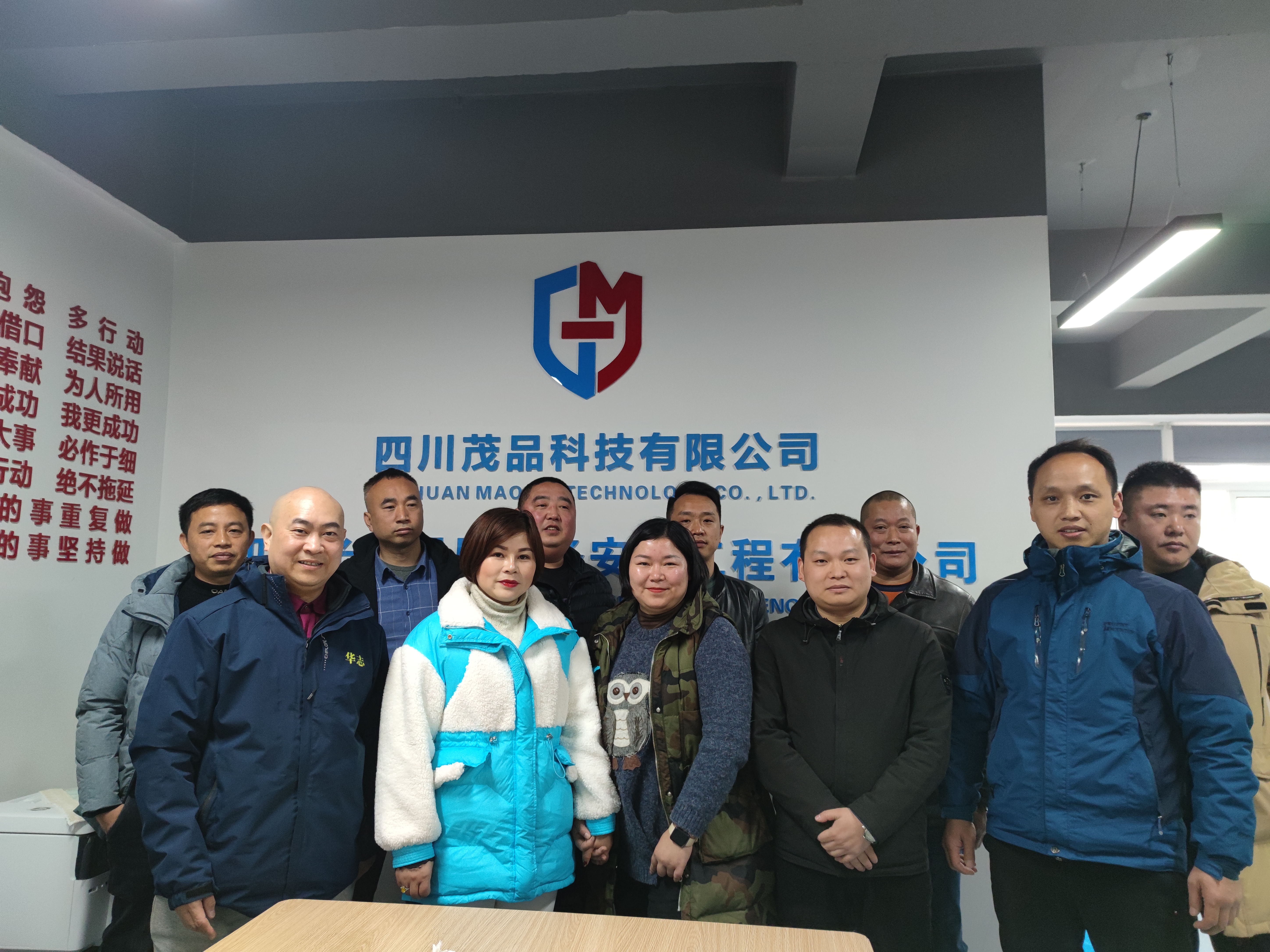 天府防護(hù)聯(lián)盟是什么，光銘防輻射告訴你