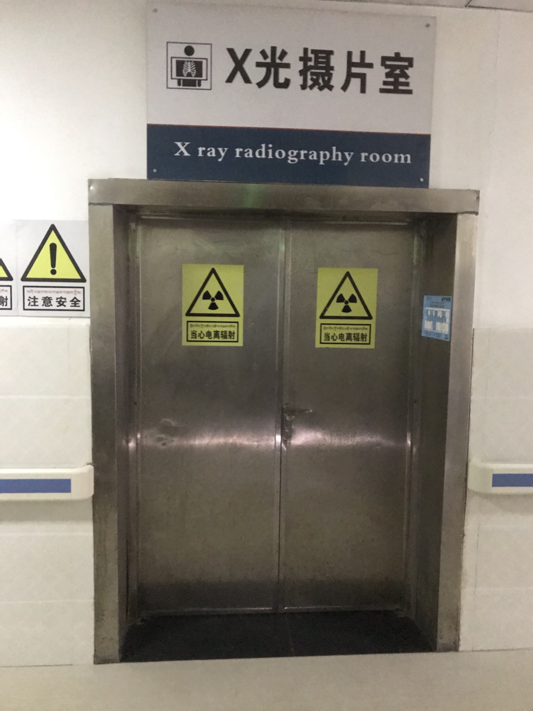 防輻射鉛門(mén) 防輻射鉛門(mén)