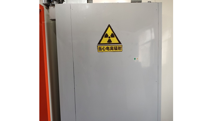 伽馬機(jī)防護(hù)工程解決方案 伽馬機(jī)防護(hù)工程解決方案