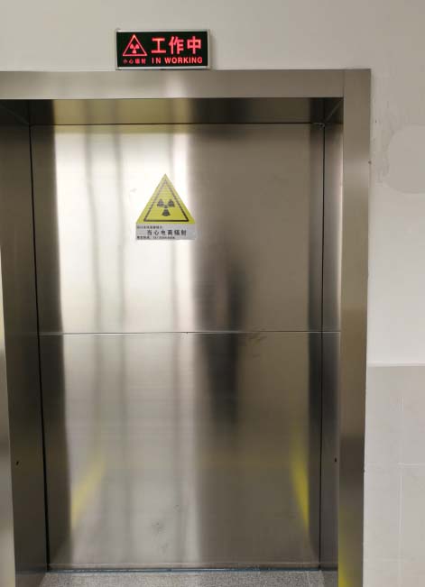 SPECT機防輻射工程,防輻射工程